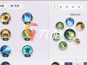 天谕手游哪个职业最厉害？揭秘最强职业选择指南的演变历程