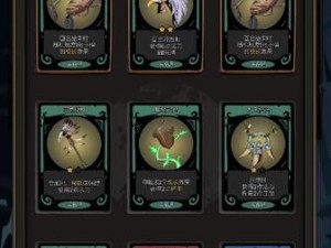 月圆之夜羸弱之躯如何逆袭？打法思路全解析带你突破难关