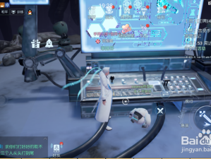 龙族幻想，深入探秘遗落的报告指令之谜