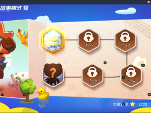 跑跑卡丁车手游9月5日每日挑战答案揭晓