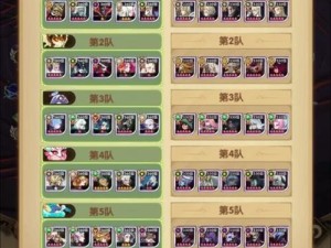 剑与远征火女升金是否明智？深度剖析火女升金性价比！