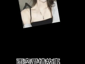 揭秘十点差三分的浪漫 手机高清壁纸隐藏深情