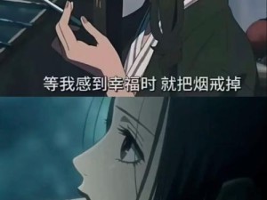 抽尽孤独烟缕 探寻触动心灵之歌