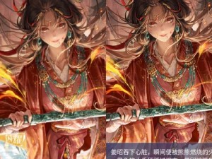 闪耀暖暖2-8关孤独火焰通关攻略全解析