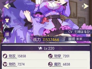 邂逅在迷宫，法贤阵容搭配与玩法思路的演变史你知道吗？