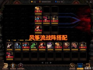 DNF阿拉德谋略站哪些卡牌最强？最强卡牌推荐一览揭晓！