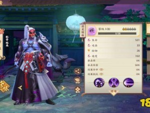 云梦四时歌星宿如何高效获取？全面攻略与深度解析揭秘