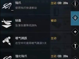 和平精英医疗兵如何高效救援？急救兵玩法技巧与攻略大揭秘