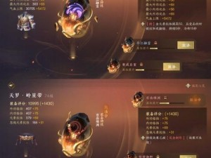 云顶之弈10.1月蚀刺客如何巧妙运营，才能稳操胜券称霸战场？