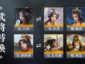 三国志战略版S2赛季，孙权玩法有何新技巧？全面攻略揭秘！