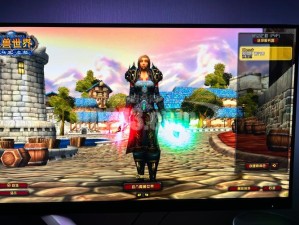 魔兽世界怀旧服，资源管理的变革与高效利用价值探索