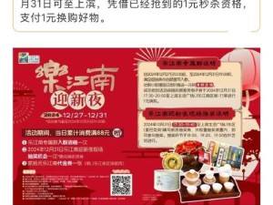 上周五推文福利活动真相揭秘