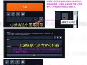 爆肝整理！5个神操作让你的人机工效翻倍！