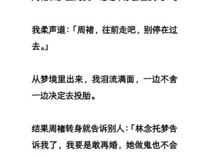 那首诉说他对你温柔的歌曲，究竟经历了怎样的演变史？