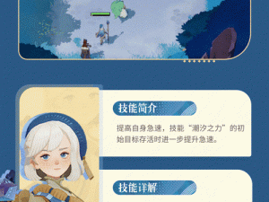 克艾索斯如何从卑微奴隶逆袭？揭秘剑与远征中克艾索斯玩法、搭配及技能演变