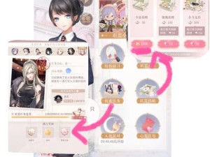 闪耀暖暖新手攻略，轻松解锁刷初始号秘籍