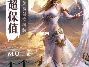 精灵盛典，骑士之路的转职抉择，重启昔日荣耀