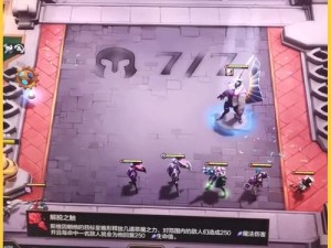 云顶之弈6约德尔人阵容搭配攻略，资源管理技巧与价值最大化