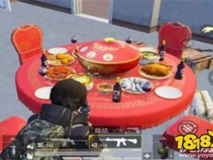 和平精英新年模式广场究竟在哪？迎春广场位置全汇总图解