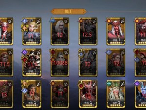 爆肝整理！灵魂潮汐最强配队攻略，手残党也能秒上手！