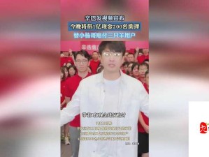 国精产品秘 一区：探索未知的神秘领域