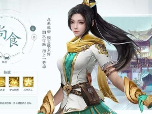 浮生为卿歌新手如何迅速提升等级？全面经验获取攻略揭秘！