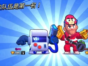 荒野乱斗小霸王8比特究竟有多强？全面评测其技能与玩法揭秘！