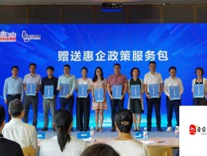 17ccc 打造的多元化平台