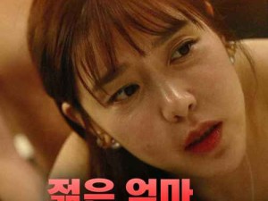 中国中文字幕伦aV在线看片：高清资源免费观看，最新热门影片一网打尽