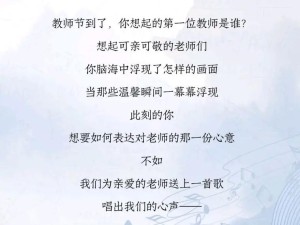 三人行必有我师与一人当关在资源管理中的实践策略