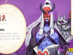 云梦四时歌中黄泉角色是否值得培养？全面解析其演变史揭秘悬念