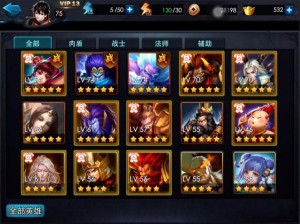 乱斗西游必看！魔悟空获取全攻略，手慢无！