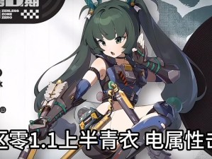 从零开始的异世界生活卡池众多，究竟哪个池子抽卡更划算呢？