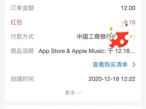 人类跌落梦境进不去崩溃！速存这份全网最全下载入口+进游戏攻略