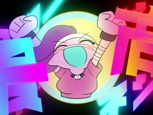 荒野乱斗中，杀马特公主艾魅如何在毒雾中优雅起舞成谜？