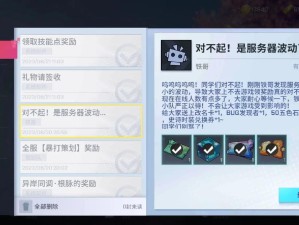 如何在非人学园中射手快速上分？精准管理资源，驰骋战场有秘诀吗？