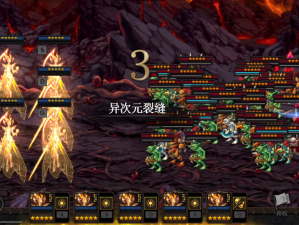 DNF谋略战如何搭配出最强阵容？这些攻略你绝对不能错过！