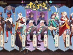 精灵食肆阵容巧搭配 资源管理显艺术