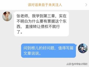 现男友究竟是什么梗？全网最全解析，看完你就懂了！
