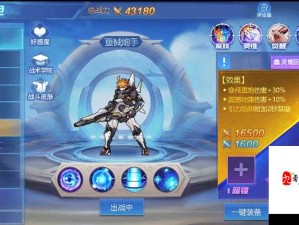 时空猎人阵营战全攻略，资源管理技巧与制胜策略解析