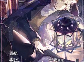 九月新版本，揭秘全新身份探索者命名与资源管理艺术