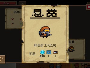 元气骑士漫游左轮真的强吗？深度解析强度及搭配攻略揭秘