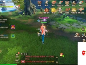 蜀门手游仙禽职业加点与复法宝精选搭配全攻略