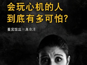 听未下之歌 思未得之人，手机壁纸资源管理的重要性与优化之道