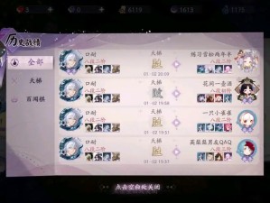 阴阳师百闻牌如何玩转变速运势流？深度攻略及卡组推荐解析