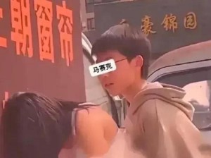 打扑克全程去掉马赛克，这样做好不好？