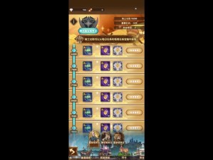 剑与远征0氪平民如何玩转并高效抽卡？策略揭秘引悬念！