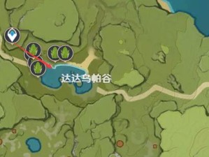 原神蓝蛙位置大揭秘：藏在这些角落，你找到它了吗？