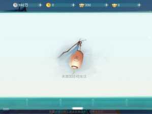 花与剑体力恢复全攻略 助你游戏世界畅行无阻