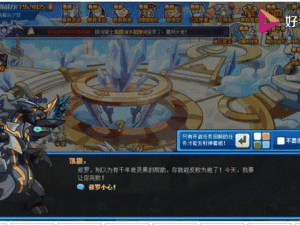 奥拉星手游修罗，揭秘六芒神殿中的隐世强者